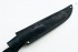 Нож Н6 Охотник (дамасская сталь, кожа, текстолит)