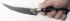 Нож МТ-17 кухонный (сталь 95х18, черный граб) в руке