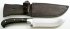 Нож Бахарман малый (сталь 95х18, венге) цельнометаллический с ножнами