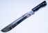 Нож мачете Одинец (сталь 95х18, венге) цельнометаллический